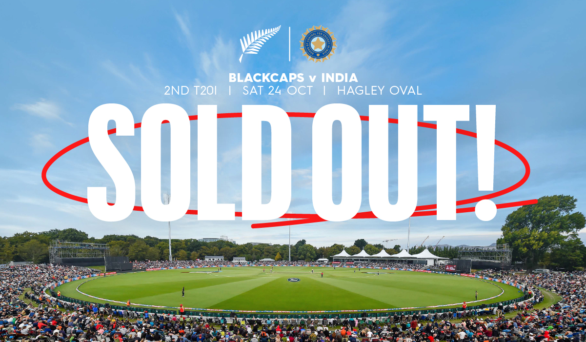 Hagley SOLD OUT EDM