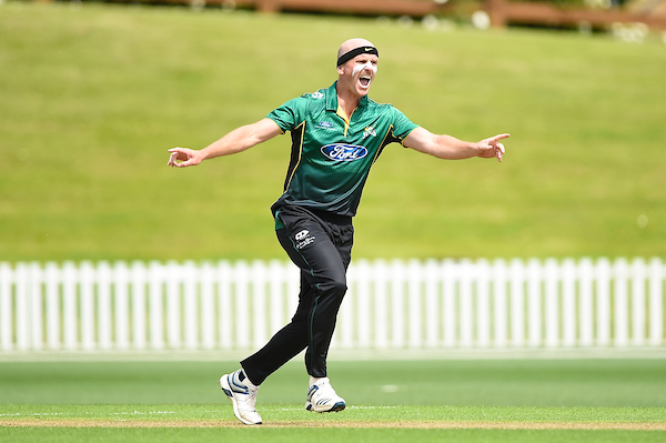 The Ford Trophy Central Stags v Wellington Firebirds in Napier | NZC
